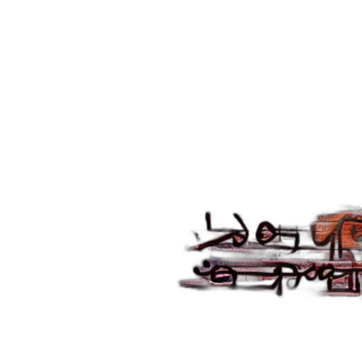 weapon, staff, robot, sword transparent PNG cut-out