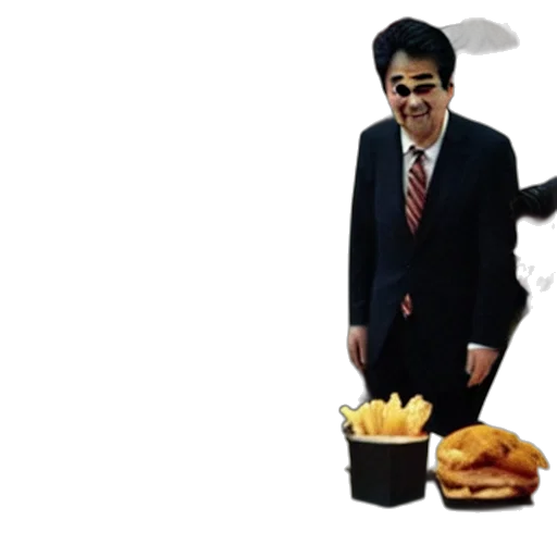 food, animal, creature, concept art transparent PNG cut-out