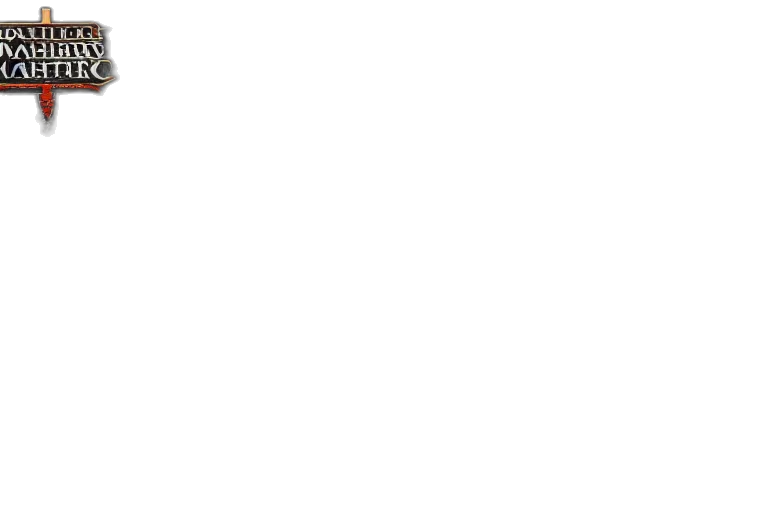 staff, face, monochrome, pastel transparent PNG cut-out