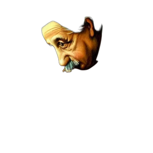mask, face, creature, animal transparent PNG cut-out