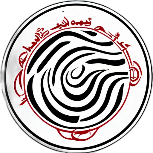 jewelry, staff, flower, face, logo, nahda, date, palm transparent PNG cut-out