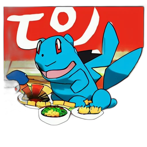 food, dragon, concept art, pixel art transparent PNG cut-out