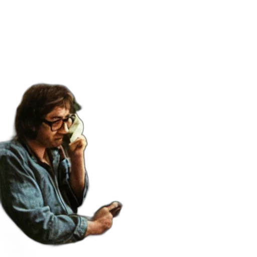 staff, animal, face, hair transparent PNG cut-out