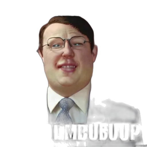 staff, face, robot, animal transparent PNG cut-out