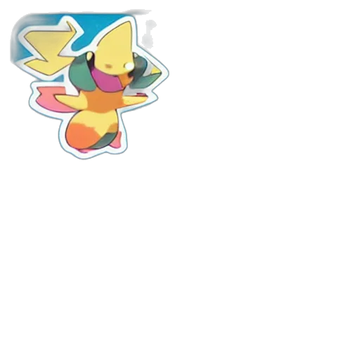 staff, creature, weapon, animal transparent PNG cut-out