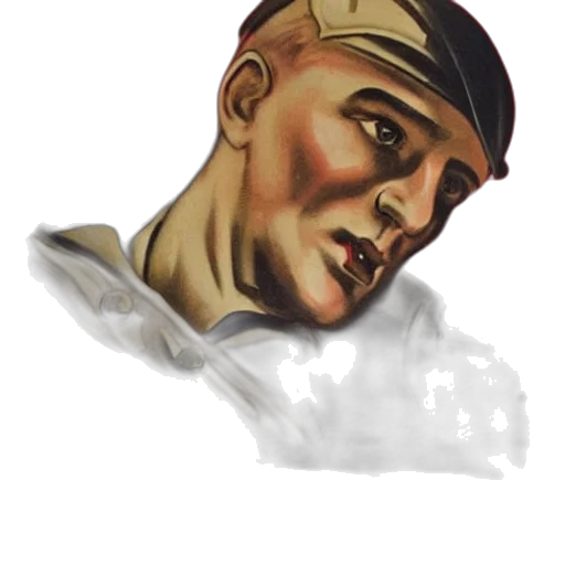 face, hat, staff, mask transparent PNG cut-out