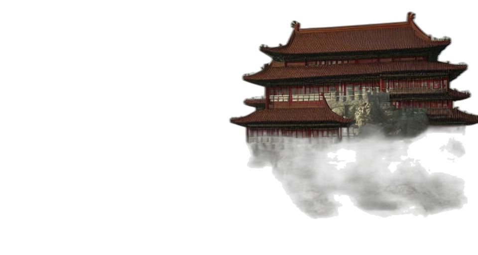 building, dragon, weapon, staff transparent PNG cut-out