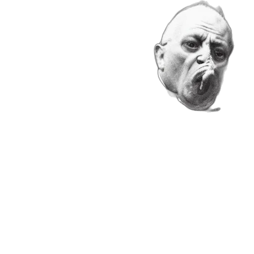 mask, face, creature, animal transparent PNG cut-out