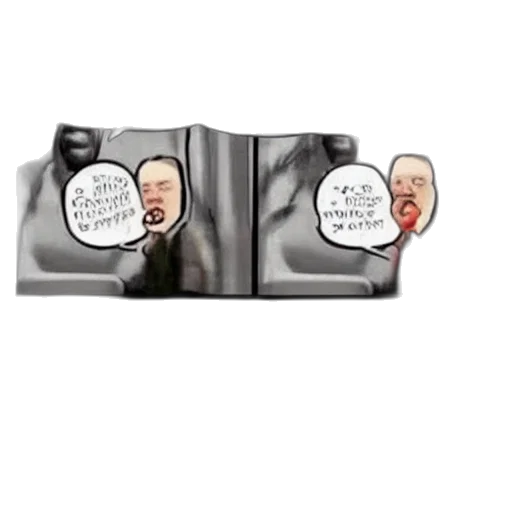 mask, funny, leftist, meme transparent PNG cut-out