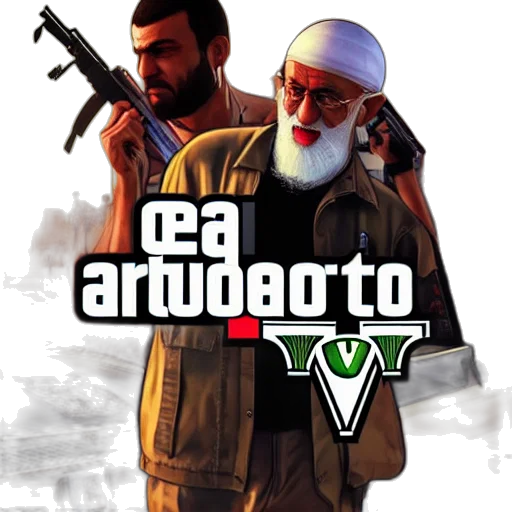 pixel art, concept art, ayman, al-zawahiri transparent PNG cut-out