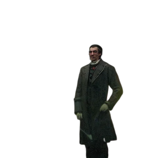 staff, jacket, face, creature transparent PNG cut-out