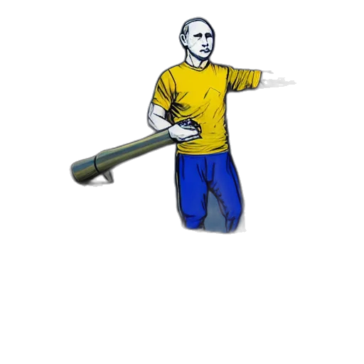 staff, weapon, sword, robot transparent PNG cut-out