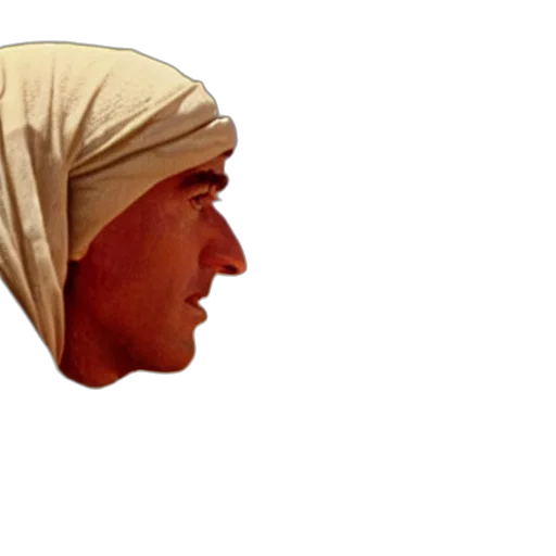 face, hat, mask, crown transparent PNG cut-out