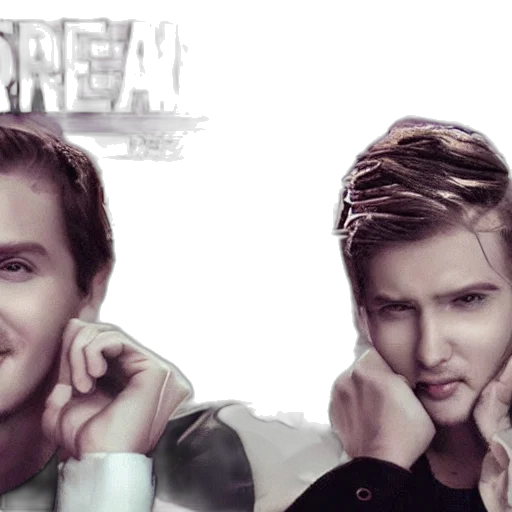 photorealistic, concept art, vaporwave, dream transparent PNG cut-out