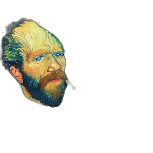 face, mask, jacket, staff, watercolor, pixel art, photorealistic, concept art transparent PNG cut-out
