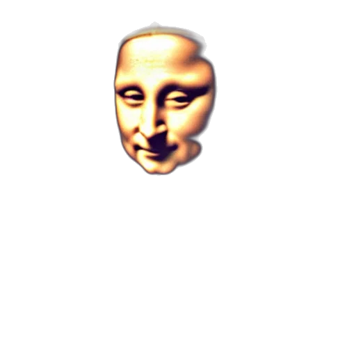 mask, face, robot, creature transparent PNG cut-out