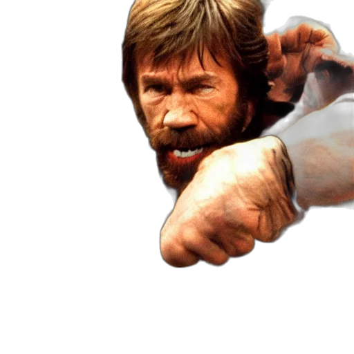 weapon, shoes, face, staff transparent PNG cut-out