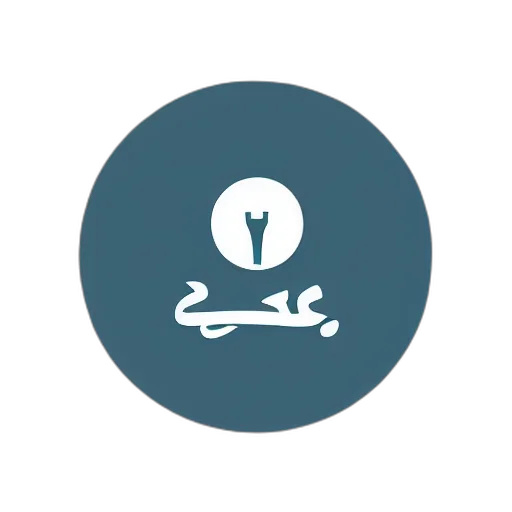jewelry, logo, nahda, date, palm, company, minimalist, flat transparent PNG cut-out