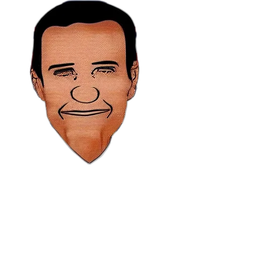 face, mask, animal, staff transparent PNG cut-out