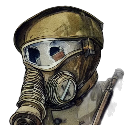 mask, robot, weapon, staff, concept art, watercolor, comic book art, fantasy art transparent PNG cut-out