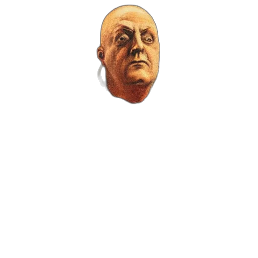 mask, face, creature, staff transparent PNG cut-out