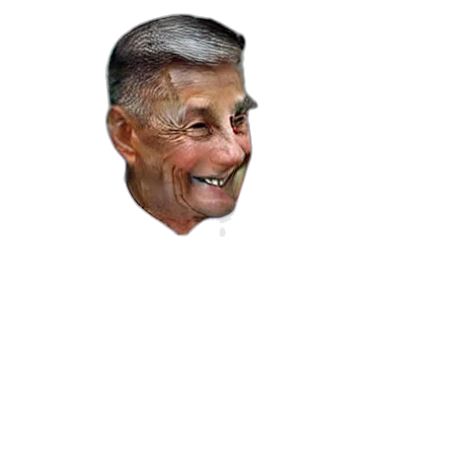 face, mask, creature, animal transparent PNG cut-out