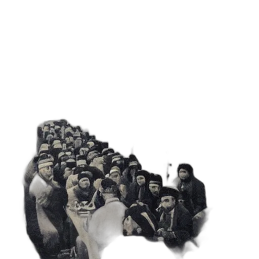 shoes, face, hat, staff transparent PNG cut-out