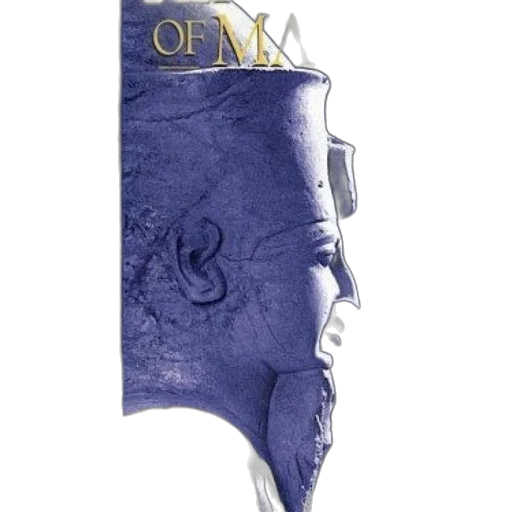 mask, sword, face, crown, concept art, fantasy art, photorealistic, book transparent PNG cut-out