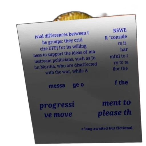 robot, food, hat, face, underwater, text-based, image, discussing transparent PNG cut-out