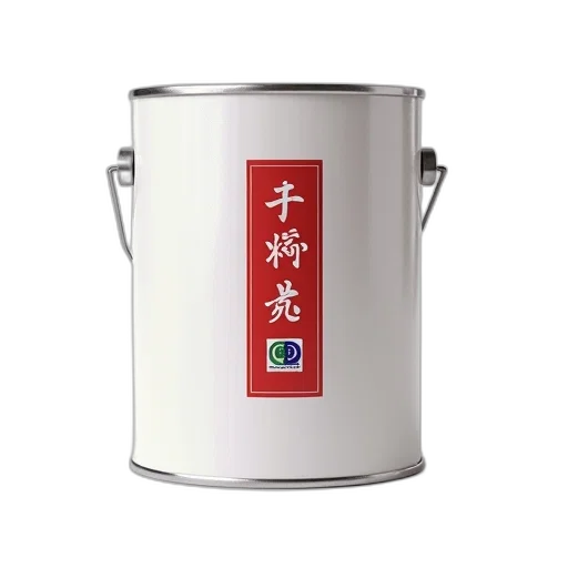 robot, food, photorealistic, 3d render, white, red, paint, can transparent PNG cut-out