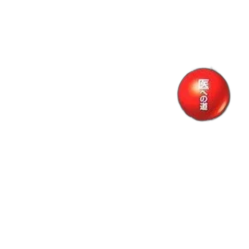 robot, umbrella, staff, food, pixel art, 3d render, outer space, red transparent PNG cut-out