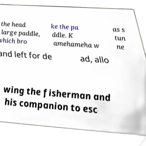 underwater, text-based, image, white, background, featuring, paragraph, text transparent PNG cut-out