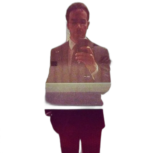 jacket, staff, robot, face, vaporwave, cartoon, 3d render, man transparent PNG cut-out