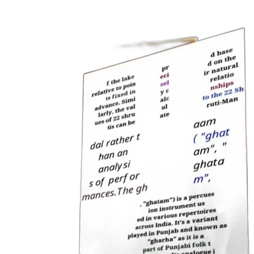 weapon, dress, sword, poster, text, multiple, languages, discussing transparent PNG cut-out