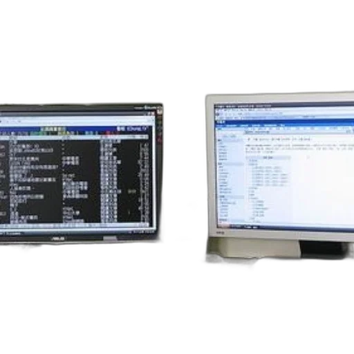 computer, workstation, two, monitors, displaying, text-based, software, interfaces transparent PNG cut-out