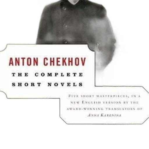 jacket, mask, face, cover, anton, chekhov, complete, short transparent PNG cut-out