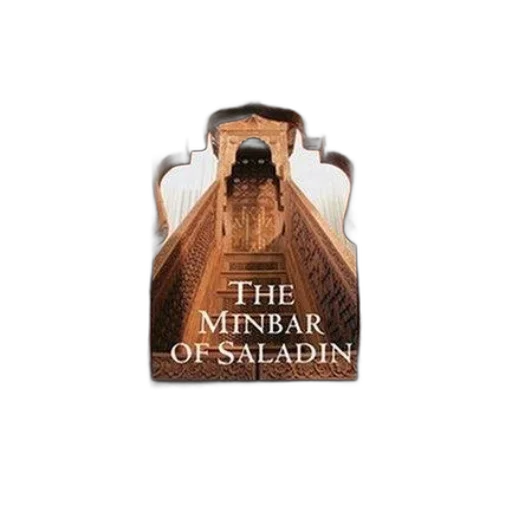 minbar, saladin, book, cover, features, intricate, wooden, design transparent PNG cut-out