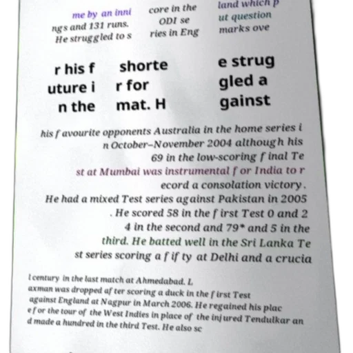 text-based, image, about, cricket, player, performance, various, matches transparent PNG cut-out