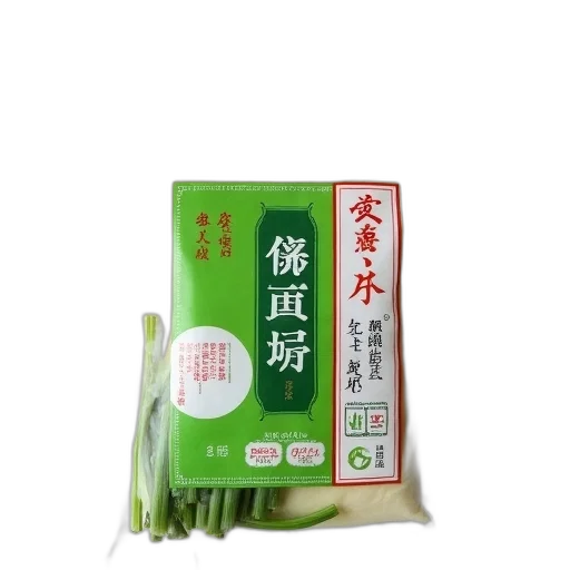 food, green, package, rice, paper, wraps, white, label transparent PNG cut-out