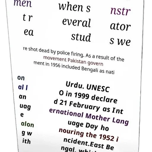 poster, text, english, urdu, discussing, 1952, incident, where transparent PNG cut-out