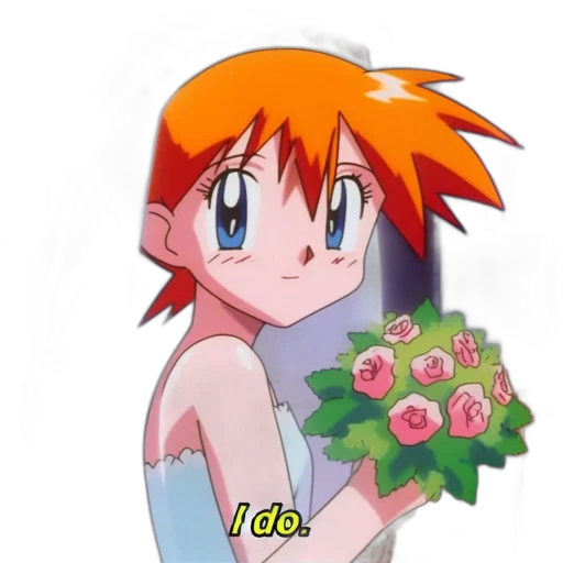 flower, dress, jewelry, robot, anime, vaporwave, pixel art, cartoon transparent PNG cut-out