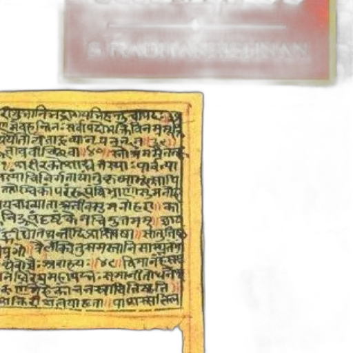 fire, cover, upanishads, radhakrishnan, features, traditional, indian, script transparent PNG cut-out