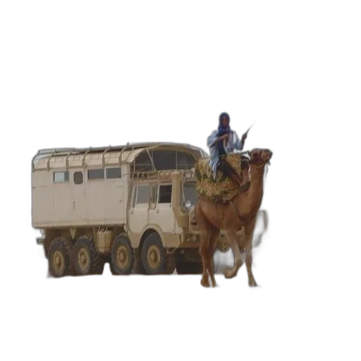 animal, weapon, car, staff, concept art, pixel art, photorealistic, 3d render transparent PNG cut-out
