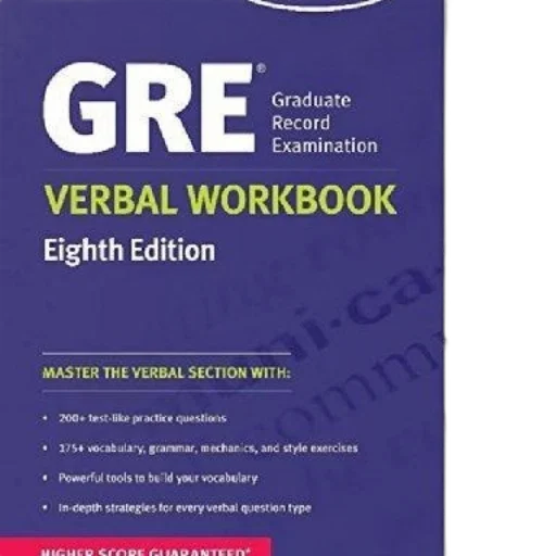 gre, verbal, workbook, eighth transparent PNG cut-out