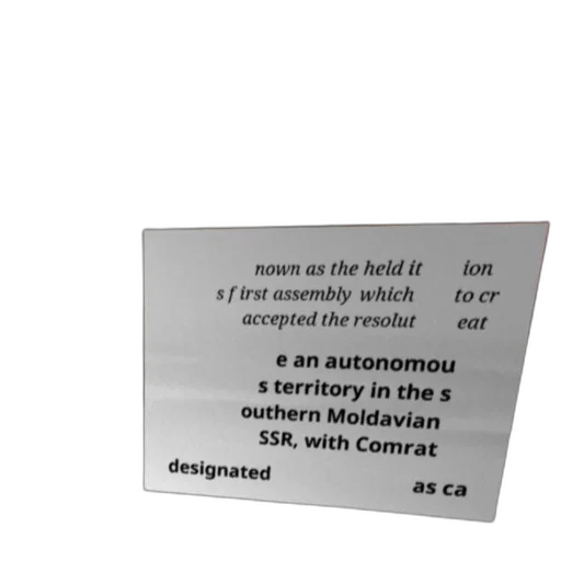 jewelry, robot, furniture, car, 3d render, image, shows, document transparent PNG cut-out