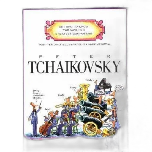colorful, book, cover, titled, peter, tchaikovsky, features, musical transparent PNG cut-out
