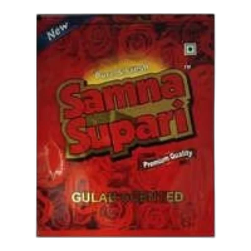 image, advertisement, samna, supari transparent PNG cut-out