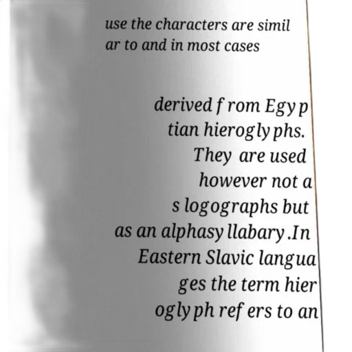 mask, face, dress, image, contains, text, discussing, similarity transparent PNG cut-out