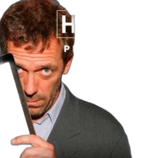 weapon, umbrella, sword, jacket, house, philosophy, everybody, lies transparent PNG cut-out