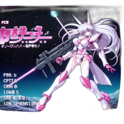 weapon, vaporwave, concept art, anime, outer space, illustrated, animation, shows transparent PNG cut-out